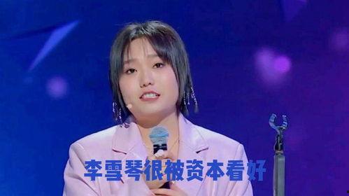 娱乐八卦每日爆料真吗,每日爆料真相大揭秘 第3张 娱乐八卦每日爆料真吗,每日爆料真相大揭秘 第3张