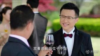 员工爆料沈东军视频大全,揭秘事件背后真相 第2张 员工爆料沈东军视频大全,揭秘事件背后真相 第2张