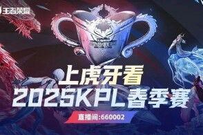 最新游戏本2025爆料,尖端配置与未来科技融合解析