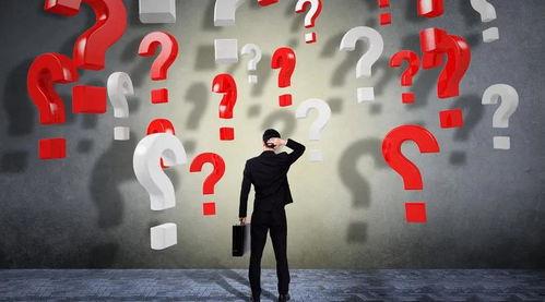 万岁山最新爆料事件,揭秘事件背后惊人真相 第3张 万岁山最新爆料事件,揭秘事件背后惊人真相 第3张