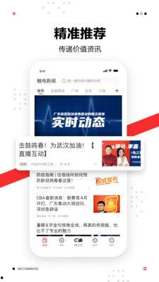 触电新闻爆料平台,揭秘触电事件背后的真相与警示 第1张 触电新闻爆料平台,揭秘触电事件背后的真相与警示 第1张